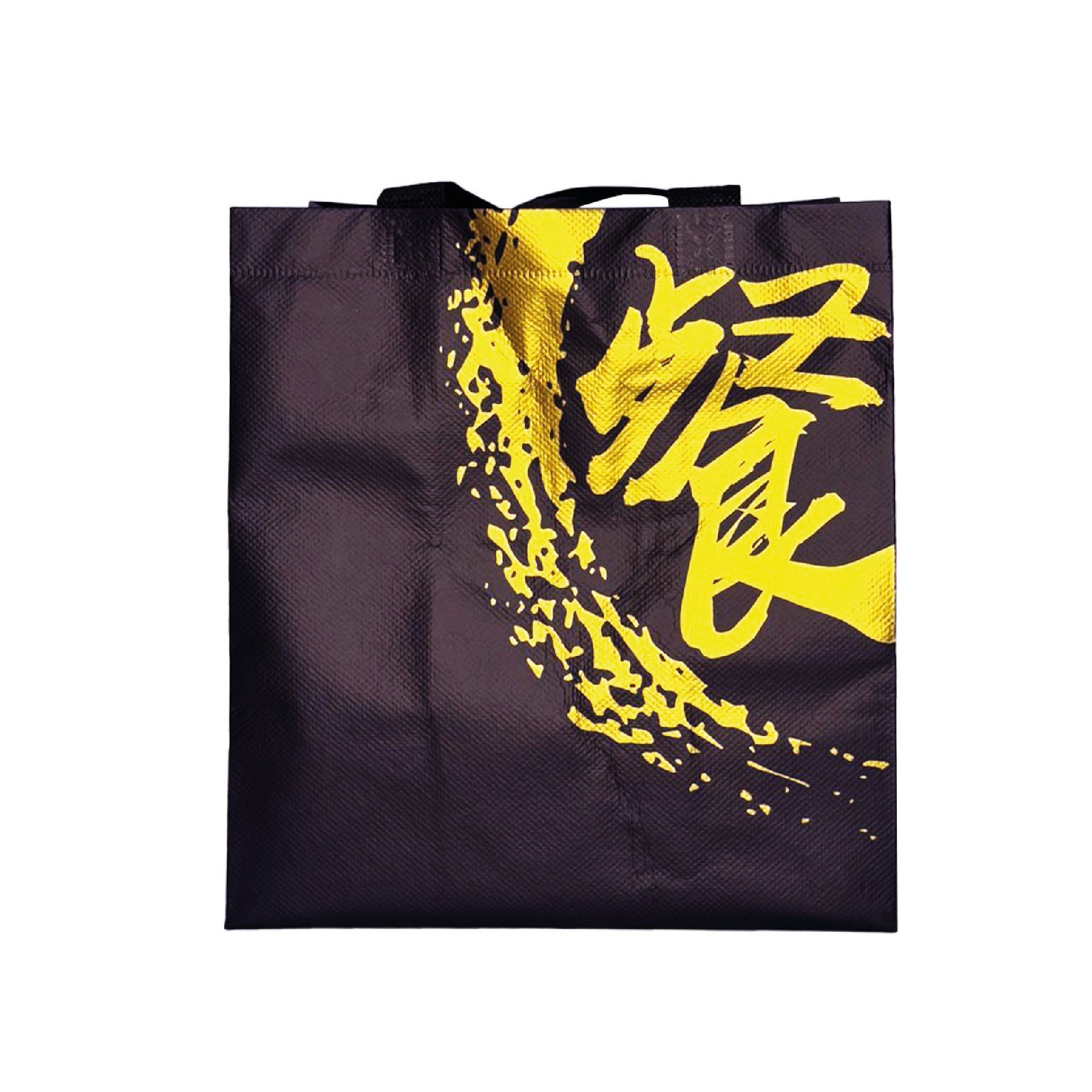 Bolsa de tela grande negra 2F 25x26x18 - 1.000 unidades