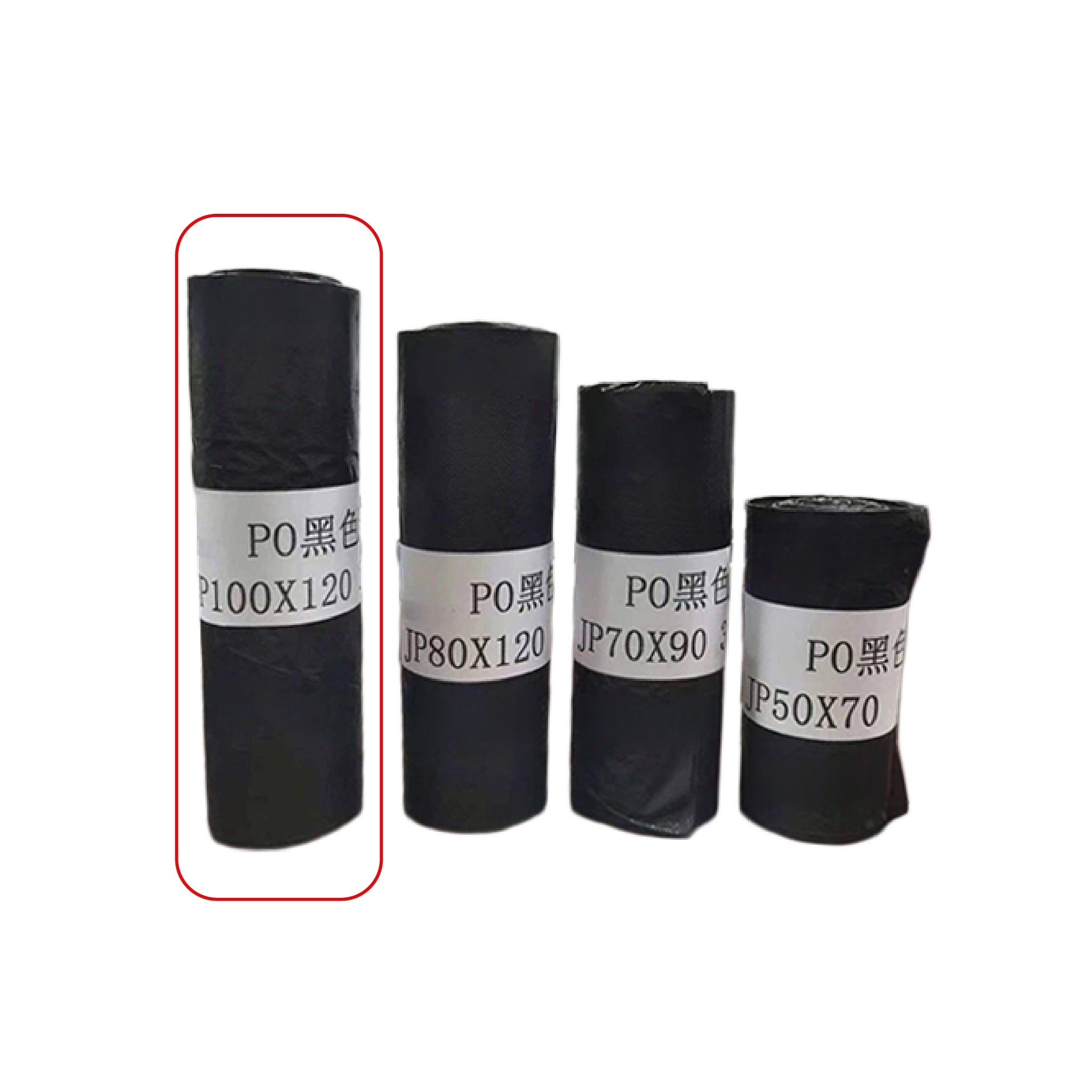 Bolsas de basura negras JP 100x120 -  18 rollos de 15 un. c/u