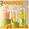 VASO SHAKER PLASTICO UN.