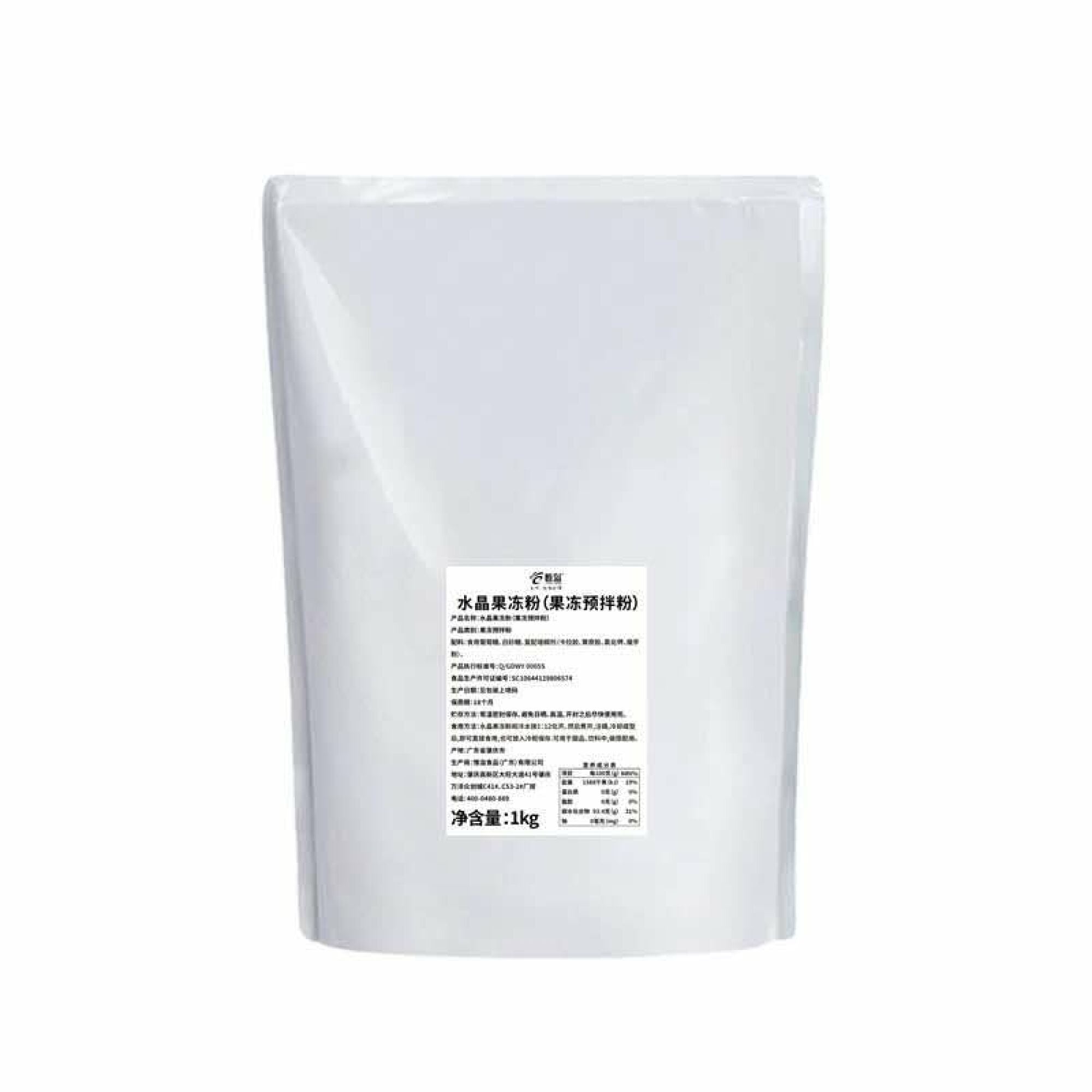 POLVO DE GELATINA 1 KG