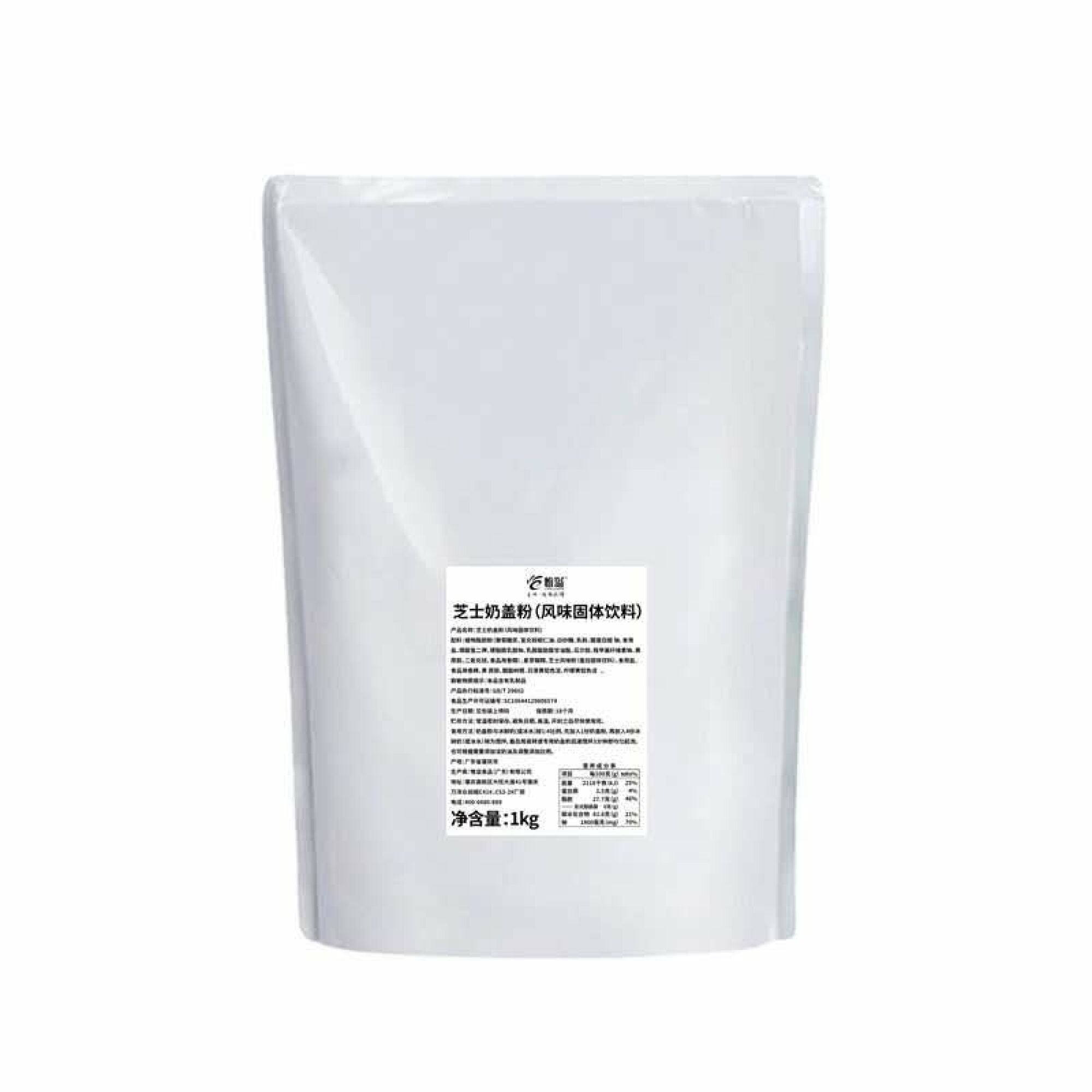 SABORIZANTE DE QUESO EN POLVO 1 KG