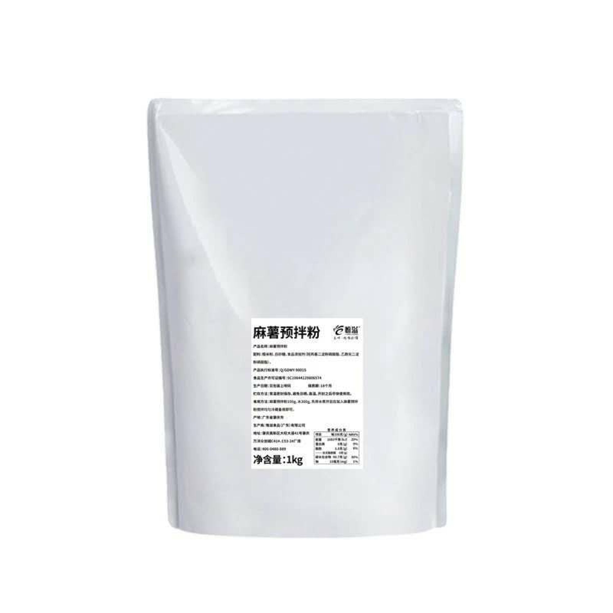 POLVO DE MOCHI 1 KG