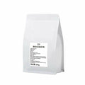 TE ROJO YUNNAN DIANHONG 500 GR