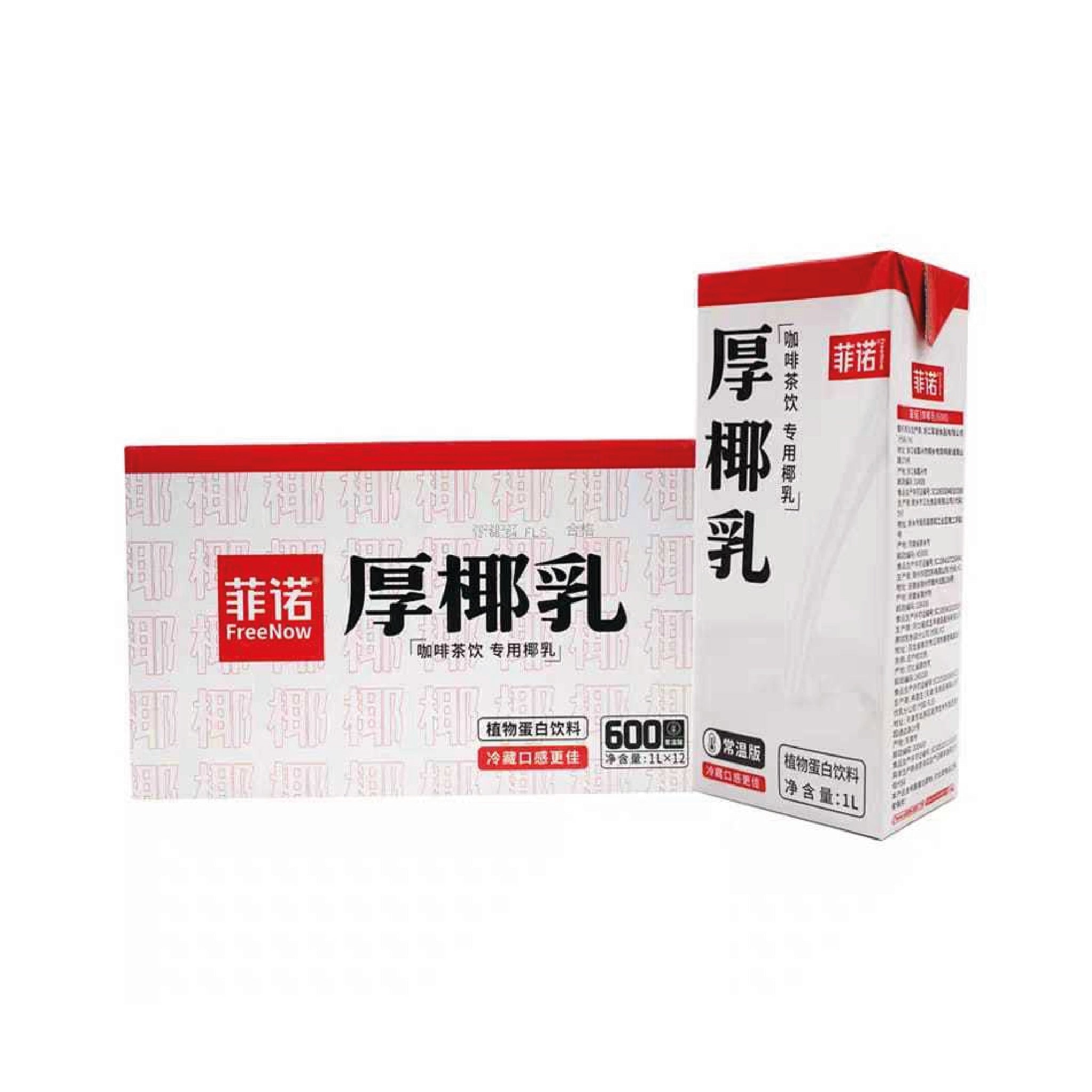 LECHE DE COCO 1 LT
