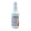 CONCENTRADO DE PITAYA 1.2 LTS