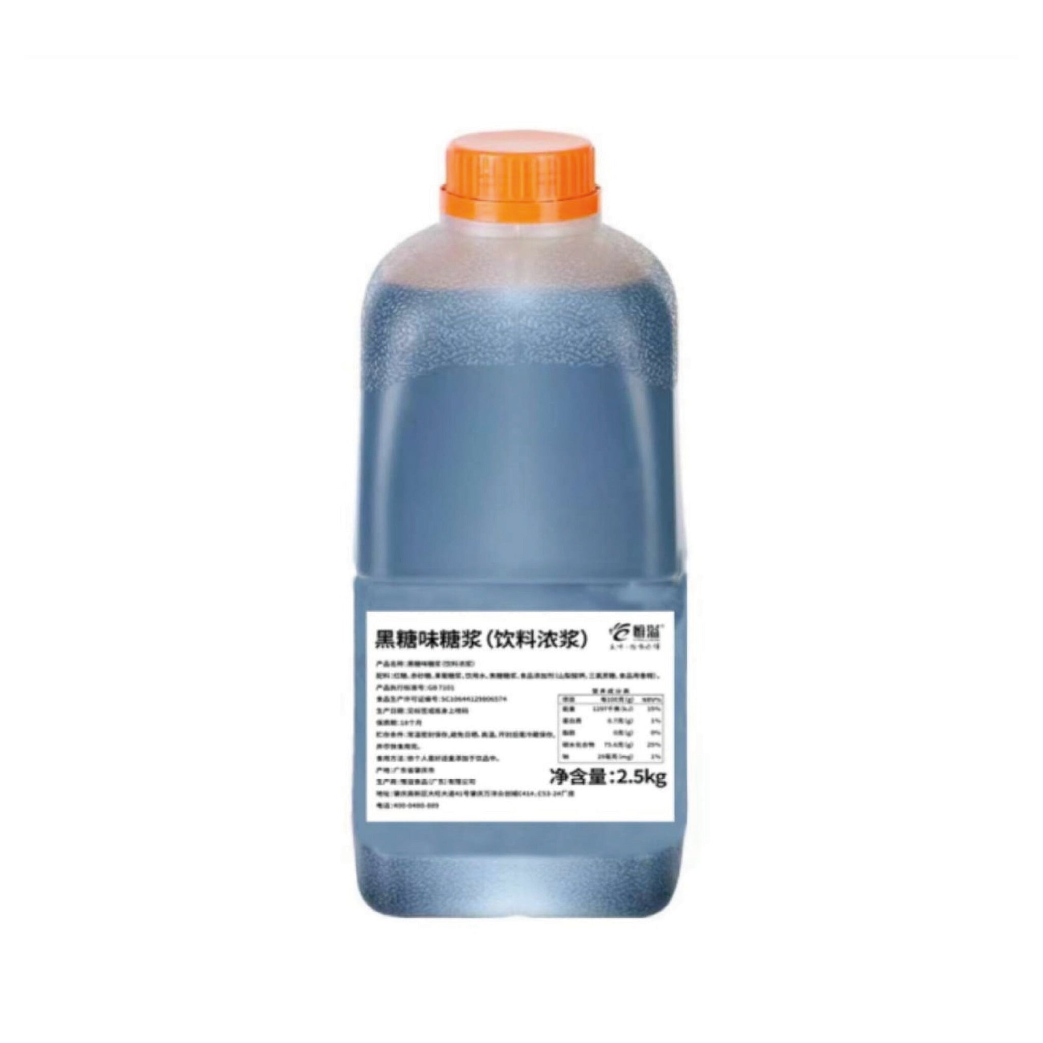 JARABE AZUCAR NEGRO 2.5 KG