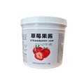MERMELADA DE FRUTILLA 1.2 KG