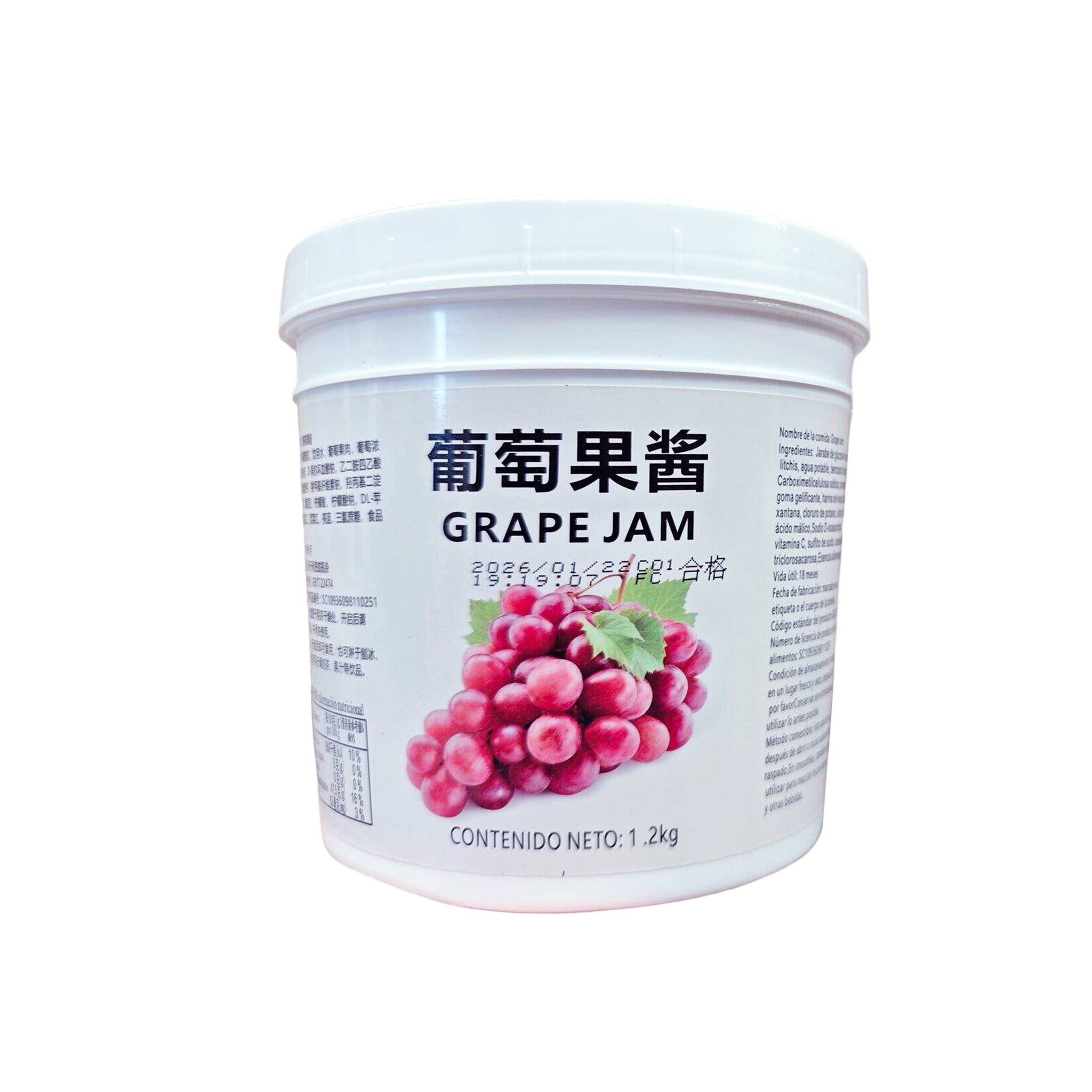 MERMELADA DE UVA 1.2 KG