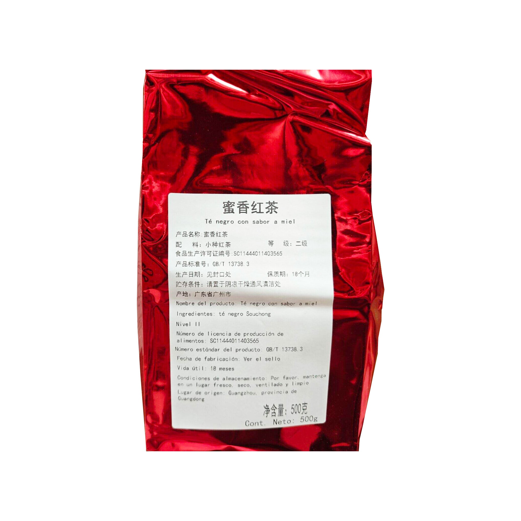 TE NEGRO MIEL 500 G