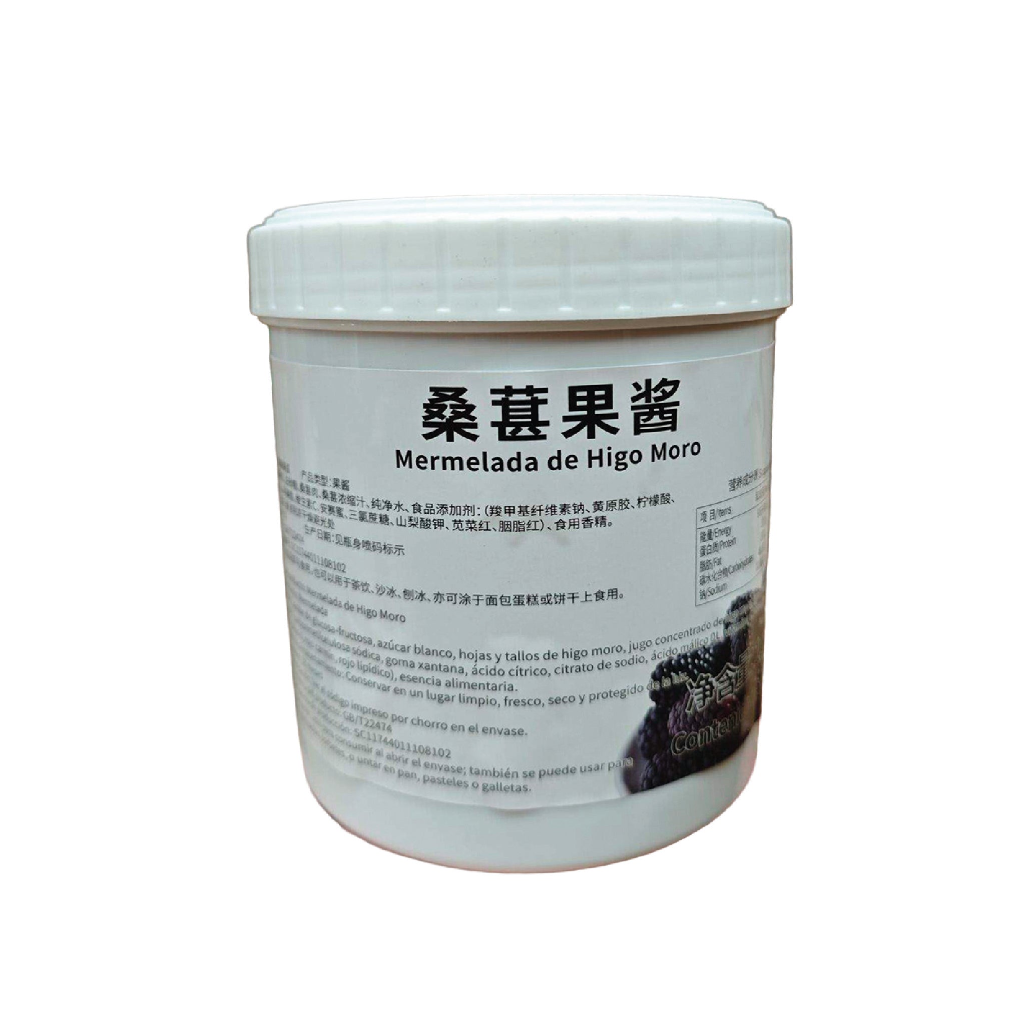 MERMELADA DE MORA  1.2 KG