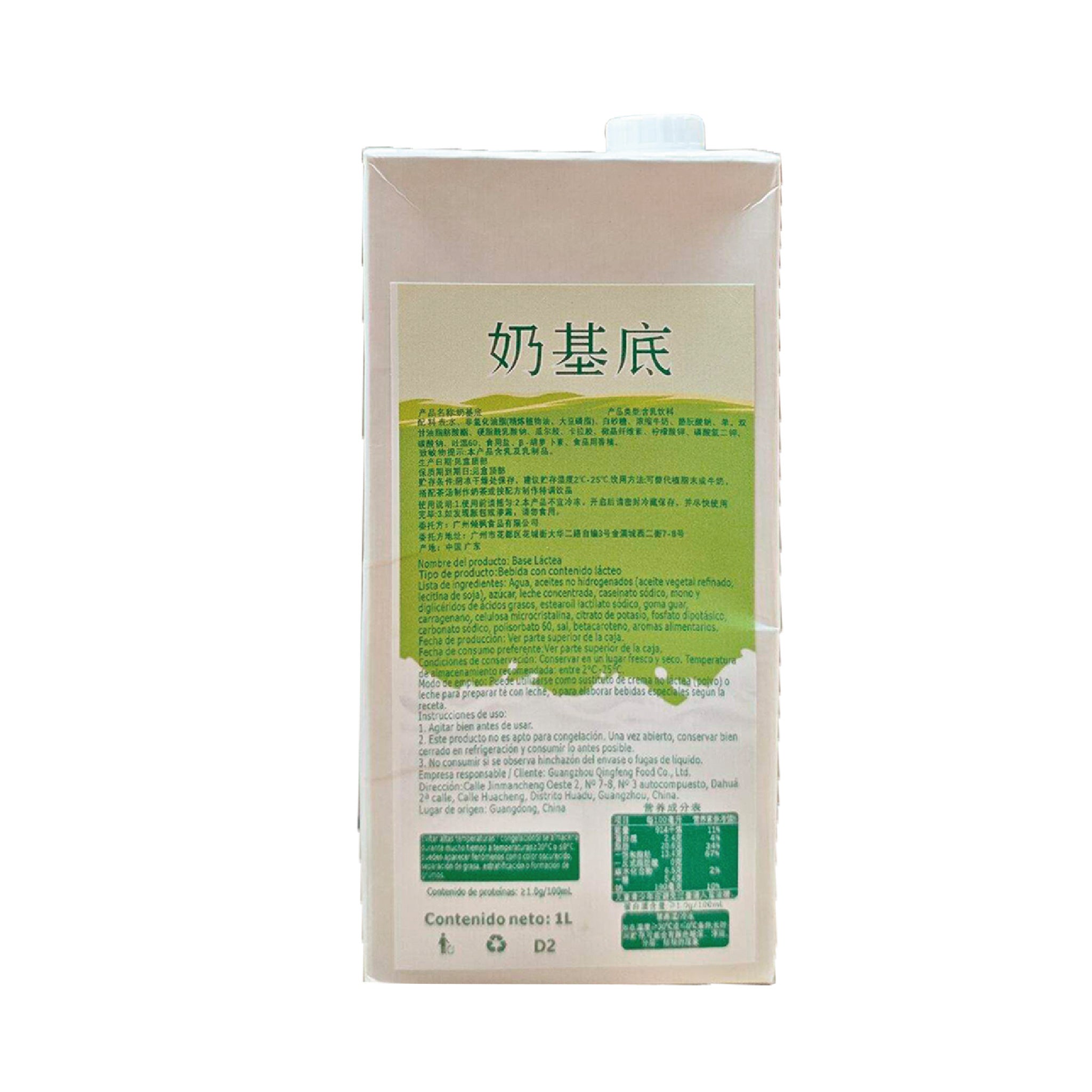 LECHE CONCENTRADA - BASE LACTEA 1 L