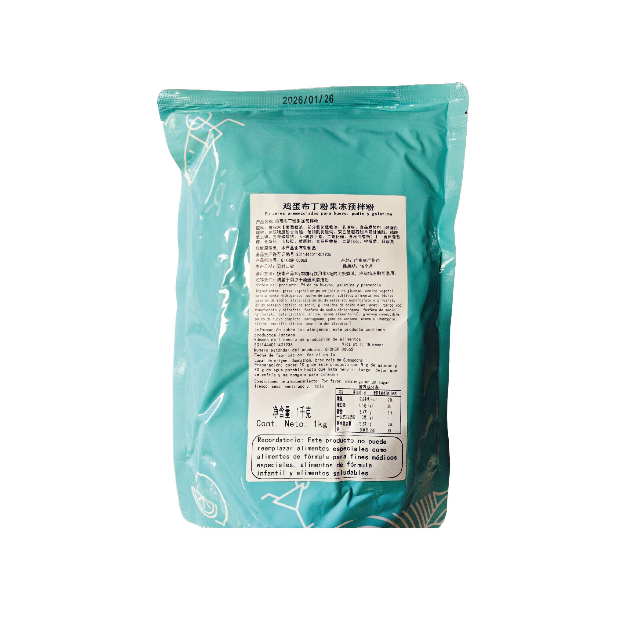 POLVO PUDIN DE HUEVO  1 KG