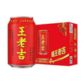 TE DE HIERBAS ROJO 310 ML / 24 UN