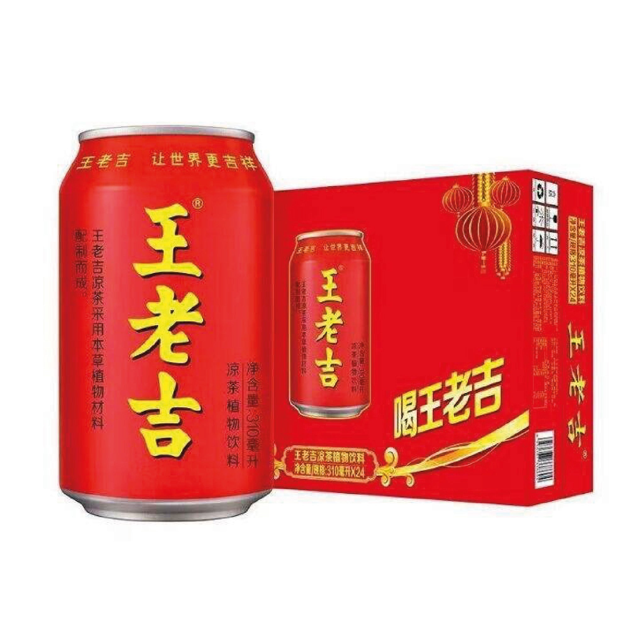 TE DE HIERBAS ROJO 310 ML / 24 UN