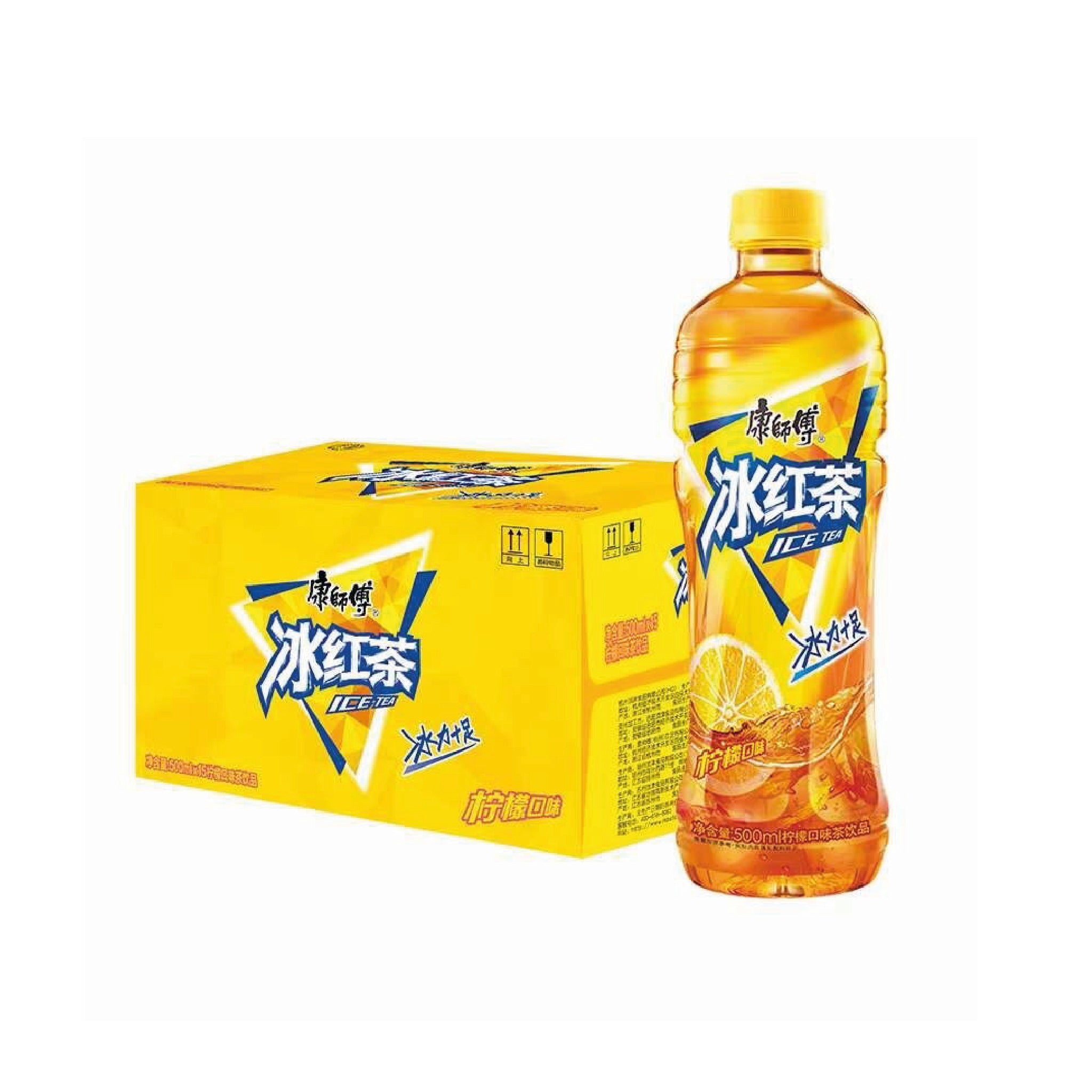 TE ROJO CON LIMON 500 ML / 15 UN