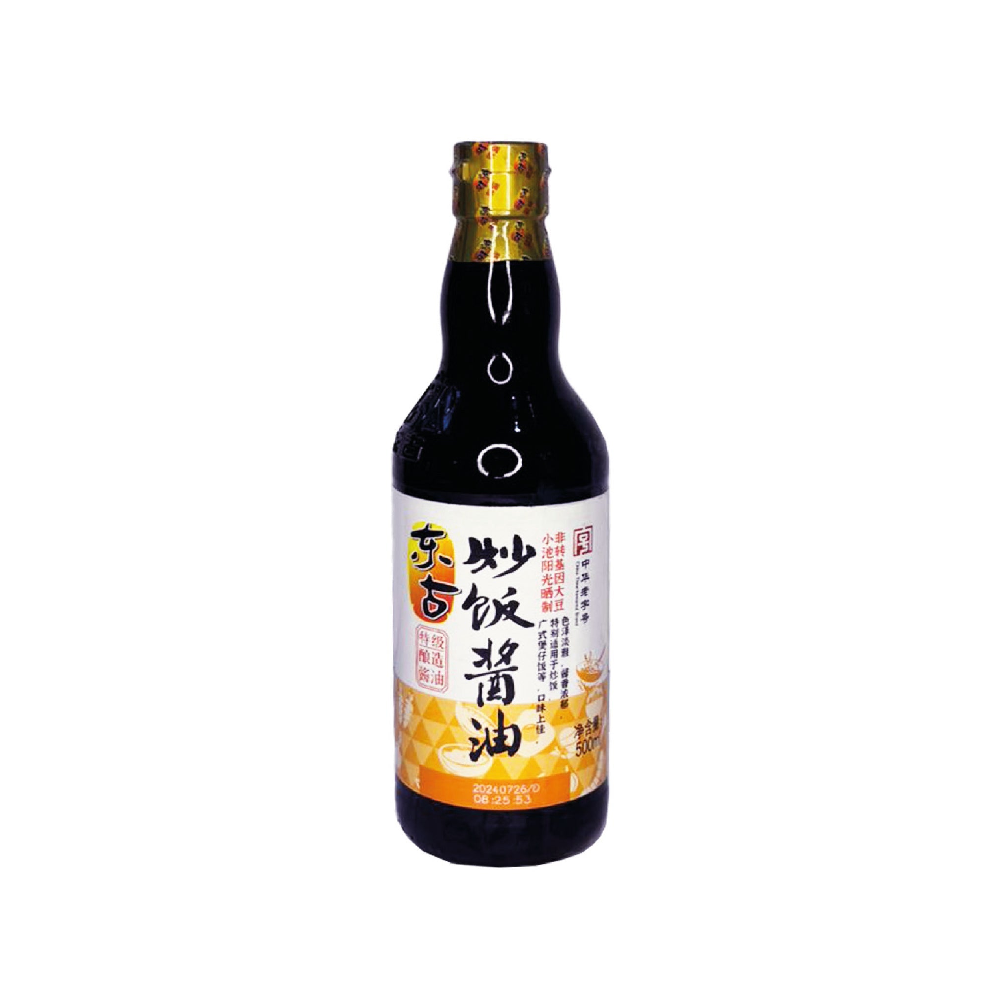 Salsa Soya Chaufán 500 ml  / 12 UN