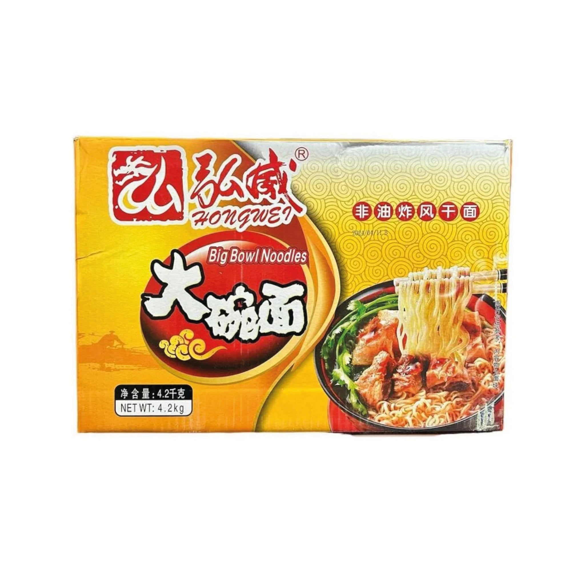 FIDEO CHAUMIN CAJA 4.2 KG