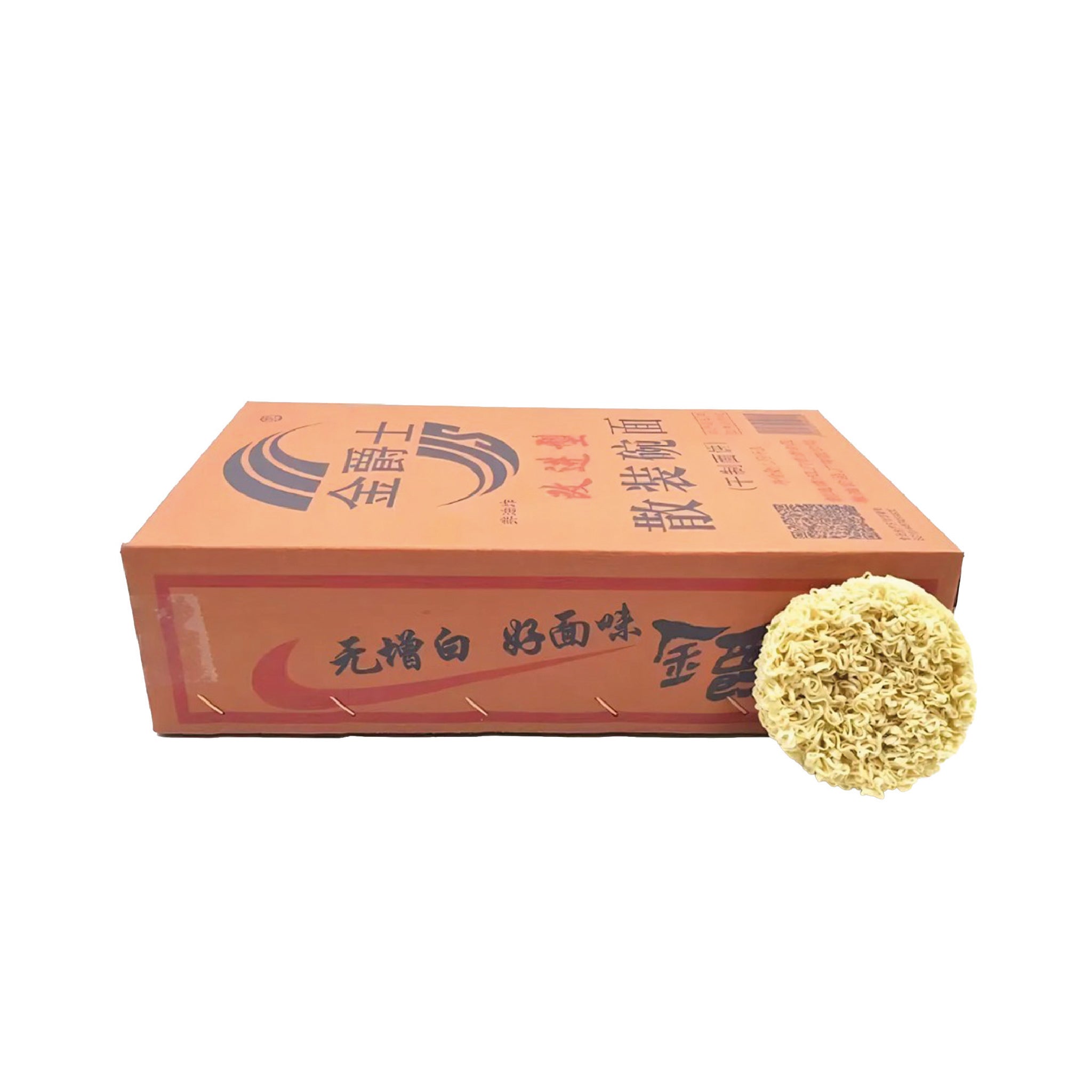 FIDEO CHAUMIN KIM CAJA 1.75 KG