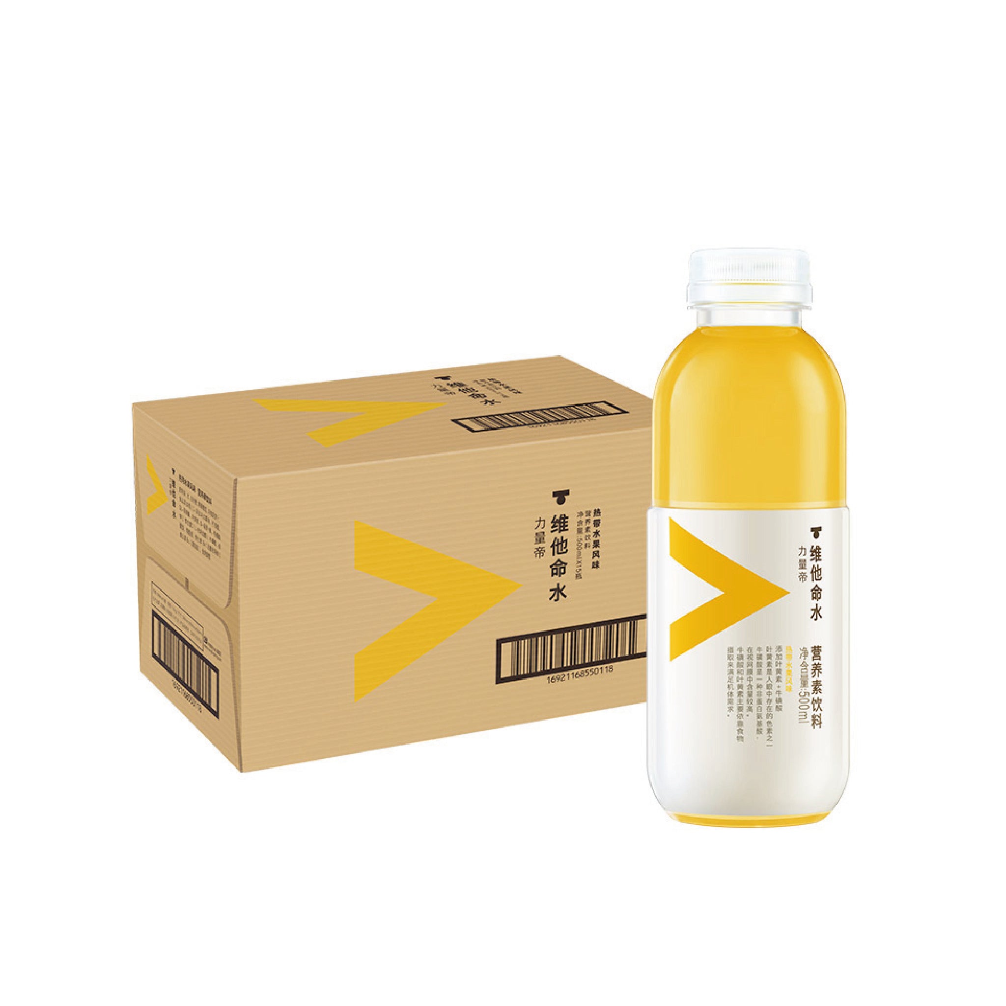 AGUA DE MANDARINA VITAMINADA 500 ML / 15 UN.
