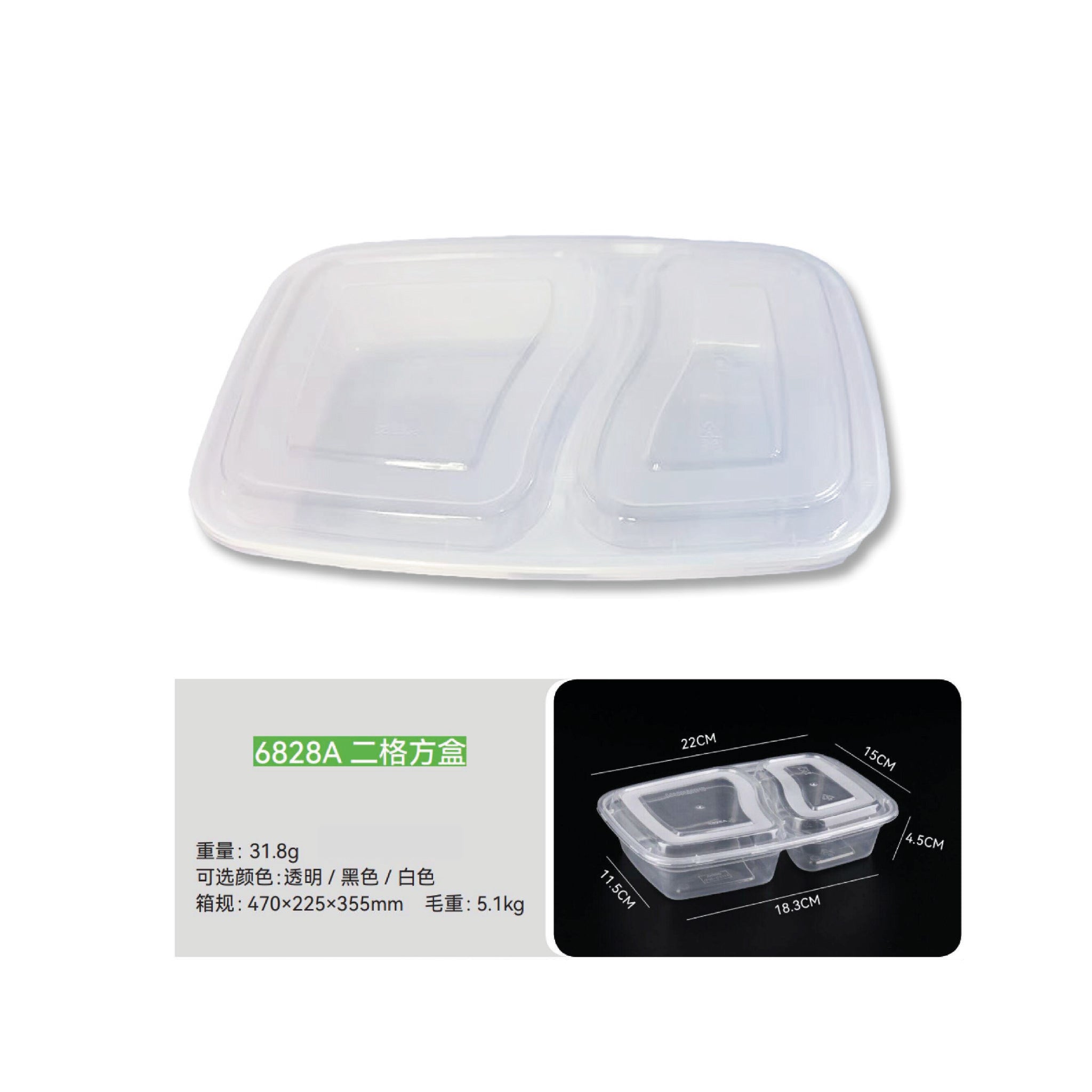 Envase Plástico 6828A Transparente 800 ml - 300 unidades