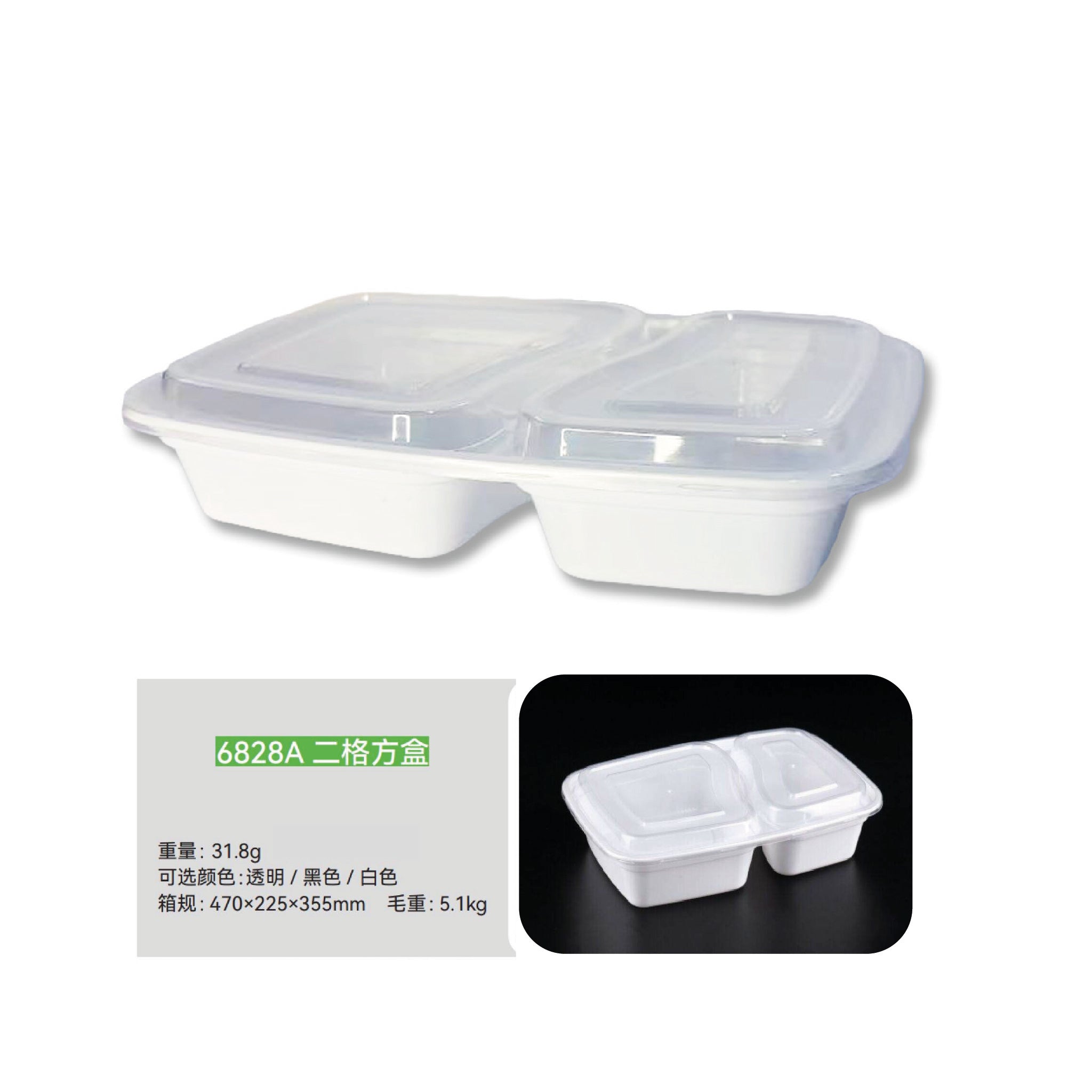 Envase Plástico 6828A Blanco 800 ml - 300 unidades