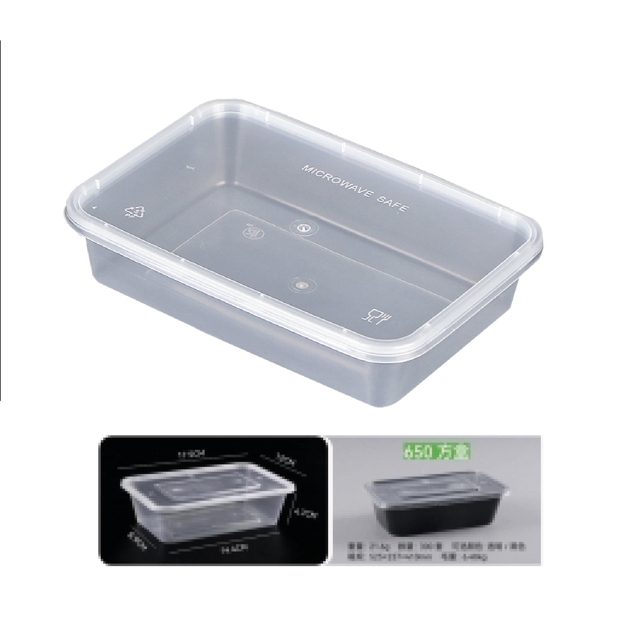 Envases Plástico rectangular 650 ml - 300 unidades