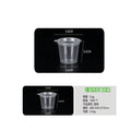 Envases para salsa 2 oz alto - 1.000 unidades