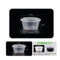 ENVASE REDONDO POTE SOPA 1250 ML