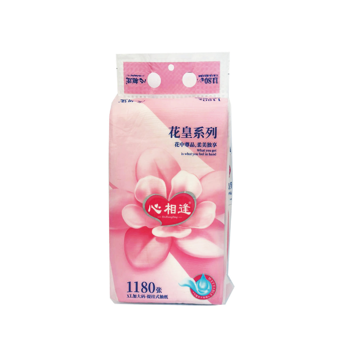 SERVILLETA COLGABLE ROSA XL / MANGA 20 UN.