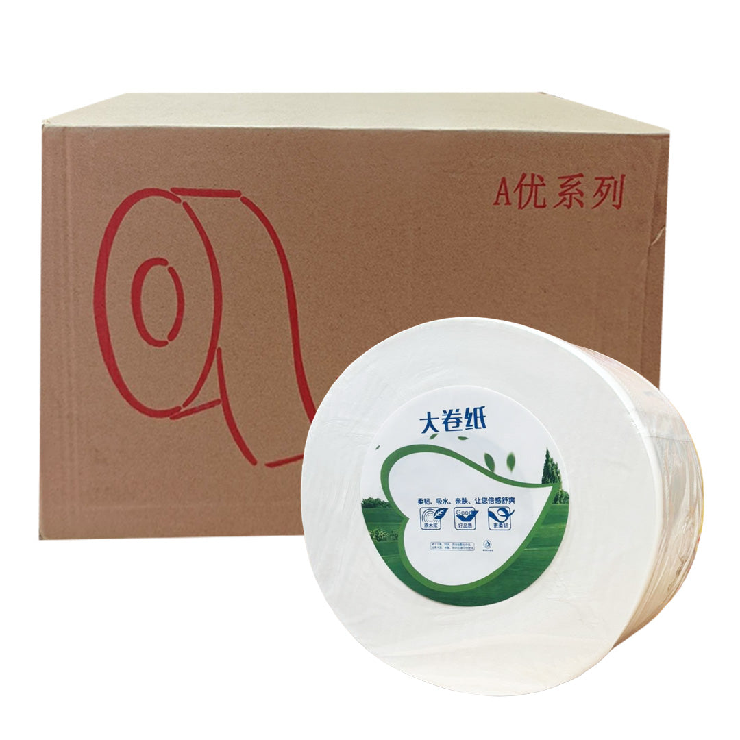 CONFORT EXTRA GRANDE ROJO / 10UN